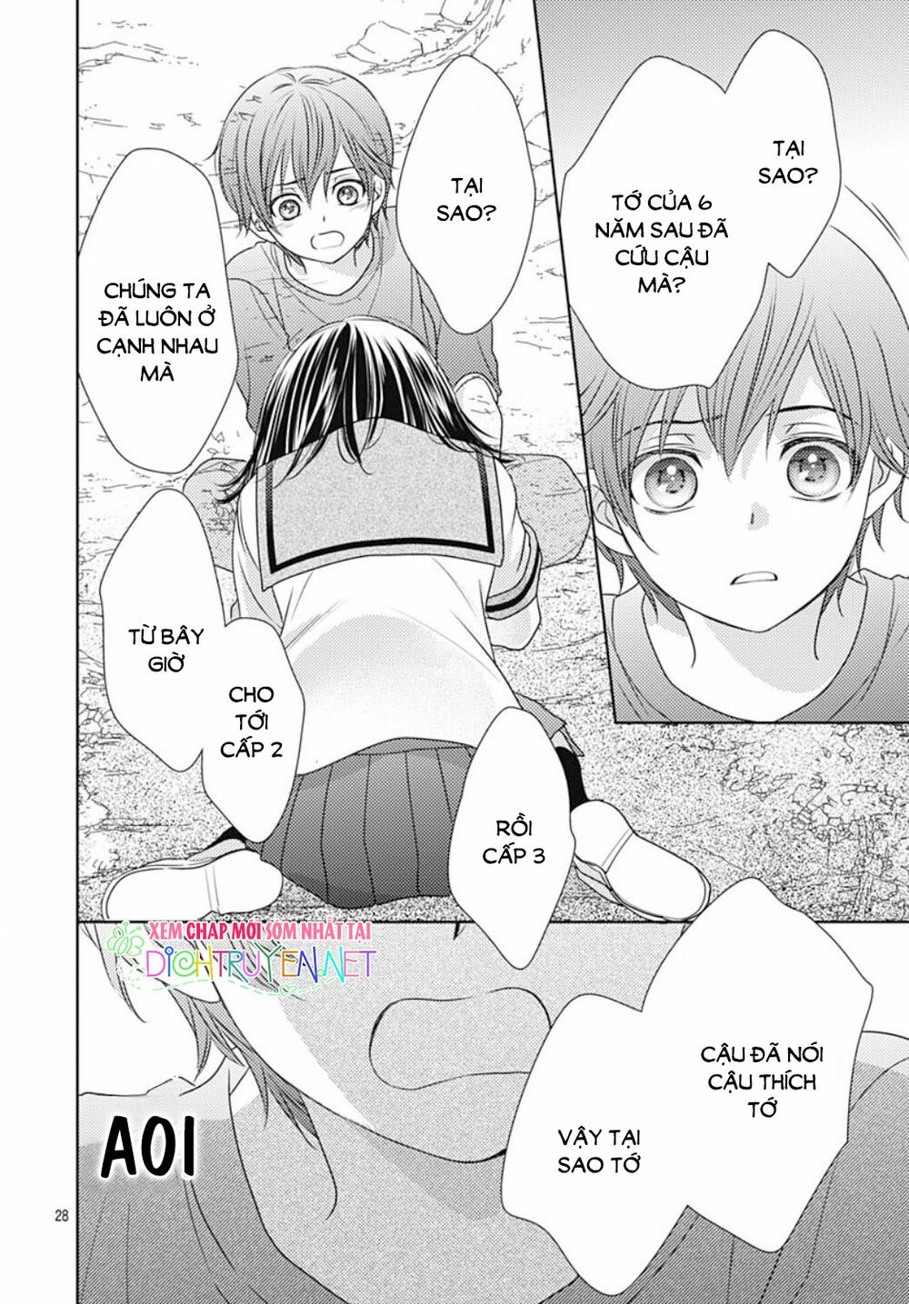 Ai ga Shinu no wa Kimi no Sei: Chapter 22