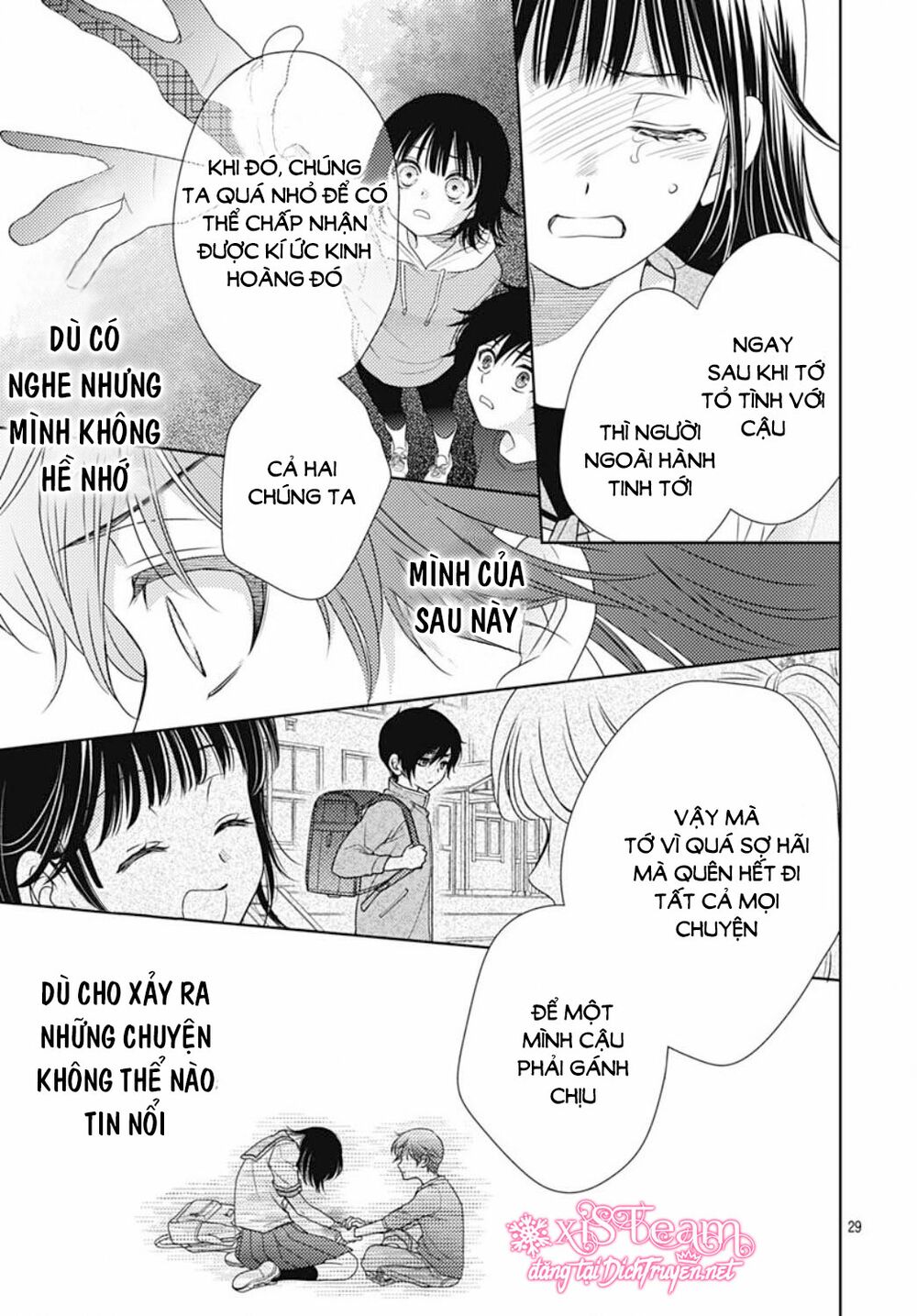 Ai ga Shinu no wa Kimi no Sei: Chapter 22