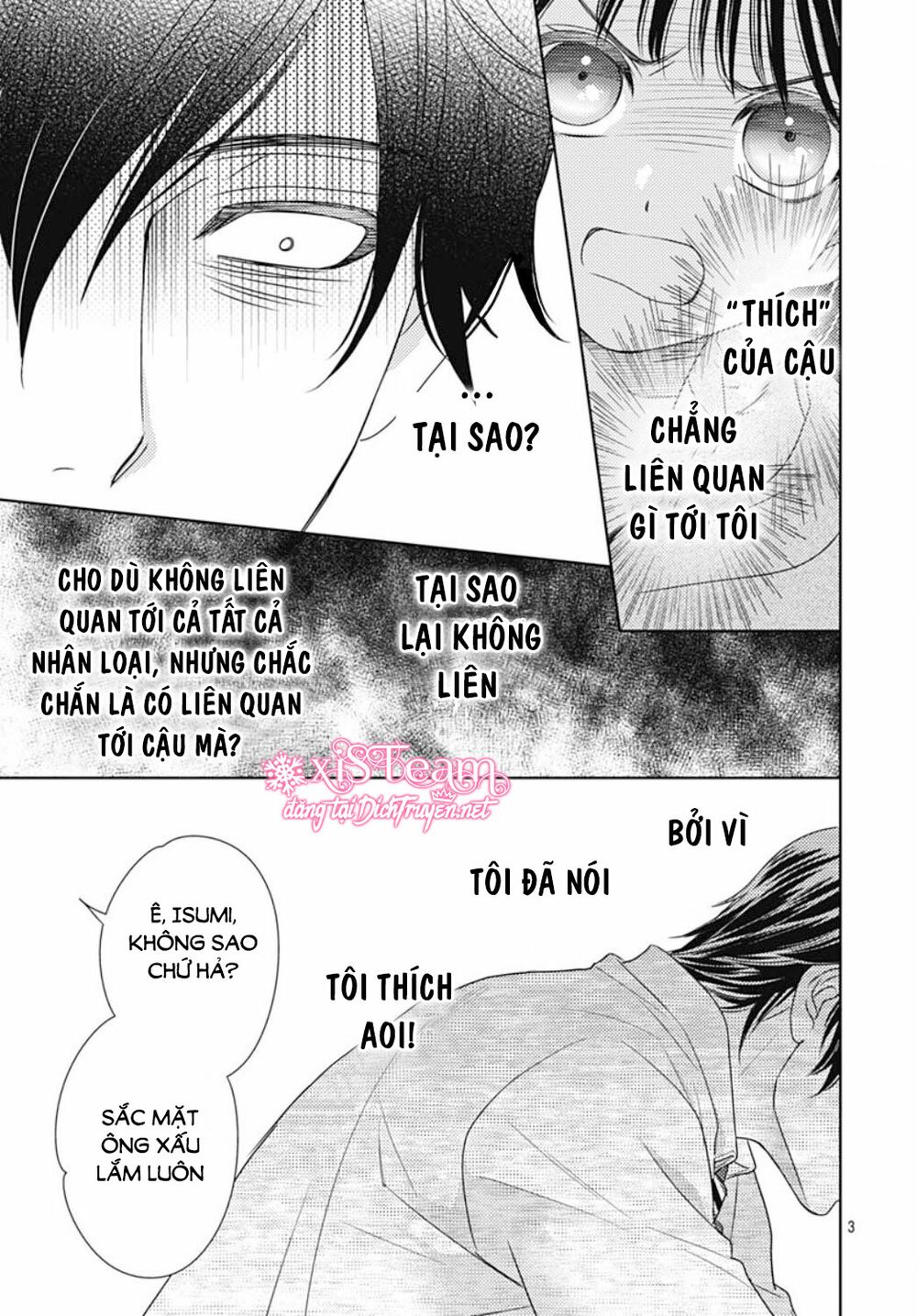 Ai ga Shinu no wa Kimi no Sei: Chapter 22
