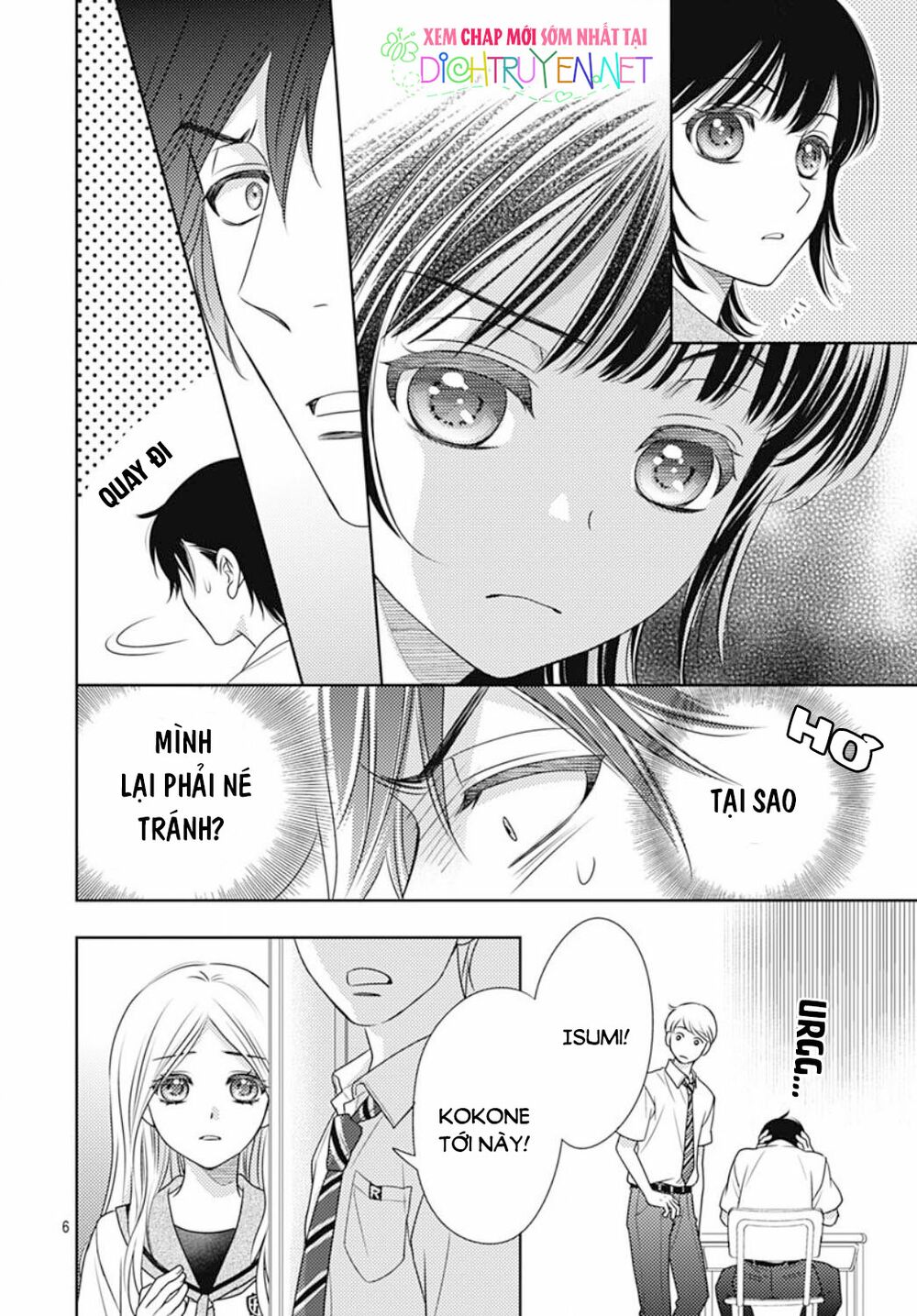 Ai ga Shinu no wa Kimi no Sei: Chapter 22