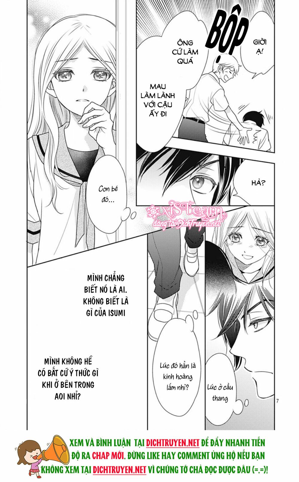 Ai ga Shinu no wa Kimi no Sei: Chapter 22