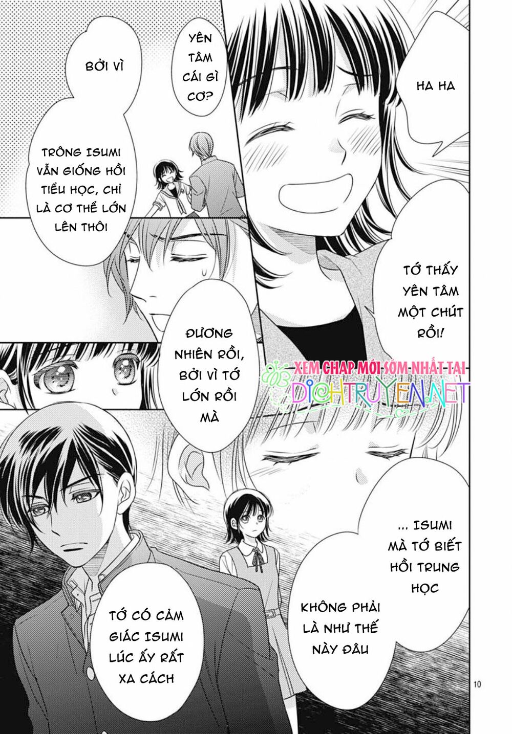 Ai ga Shinu no wa Kimi no Sei: Chapter 23