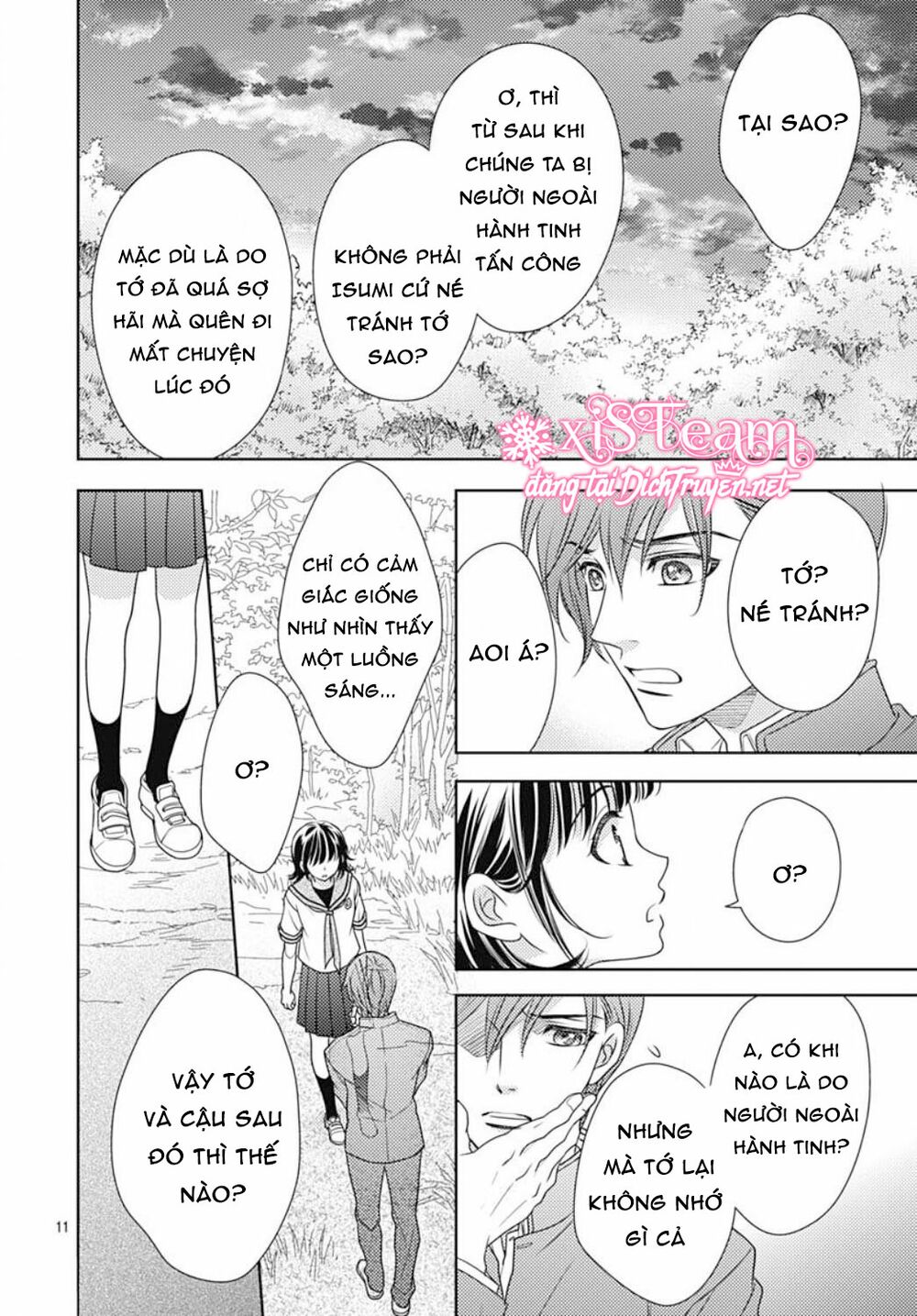 Ai ga Shinu no wa Kimi no Sei: Chapter 23