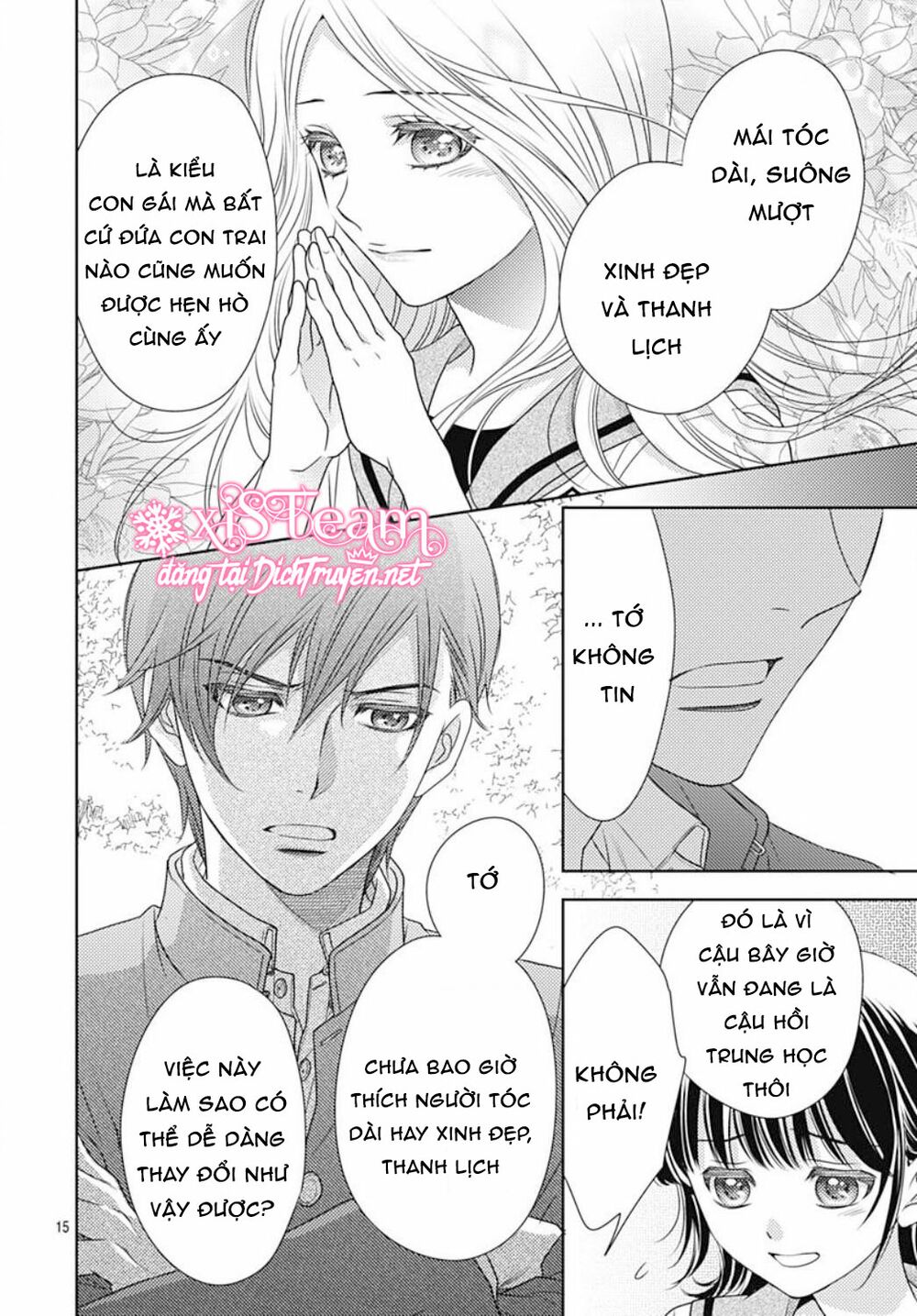 Ai ga Shinu no wa Kimi no Sei: Chapter 23