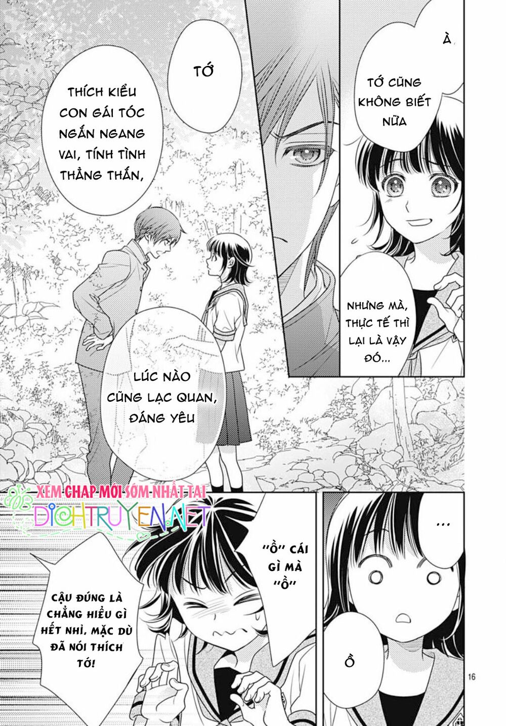 Ai ga Shinu no wa Kimi no Sei: Chapter 23