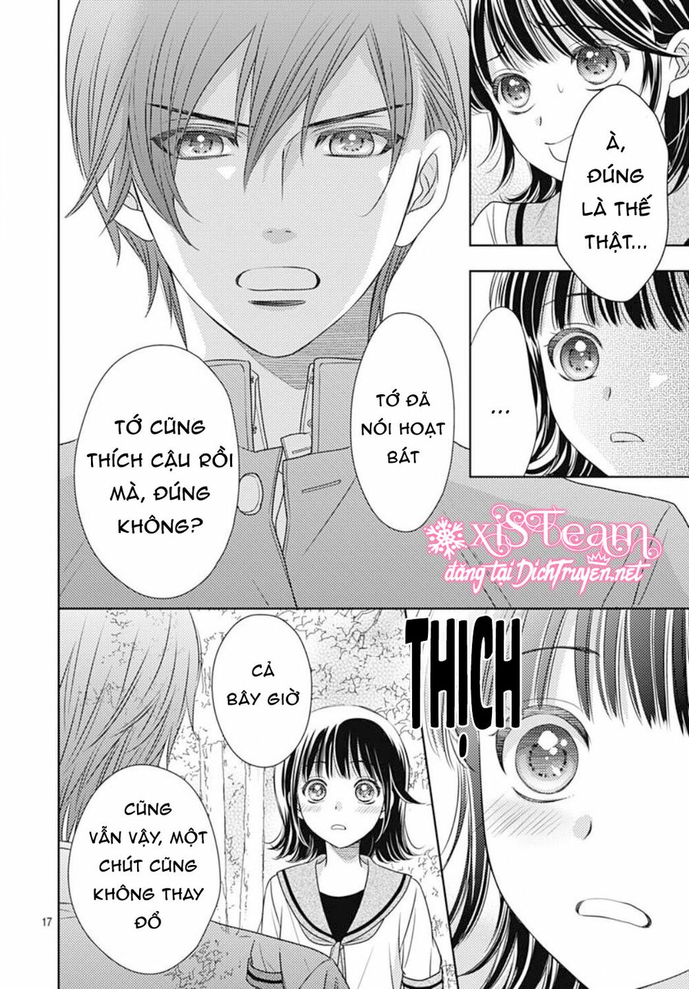 Ai ga Shinu no wa Kimi no Sei: Chapter 23