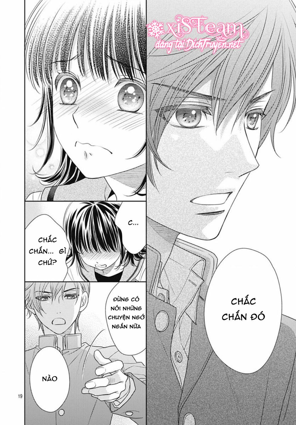 Ai ga Shinu no wa Kimi no Sei: Chapter 23