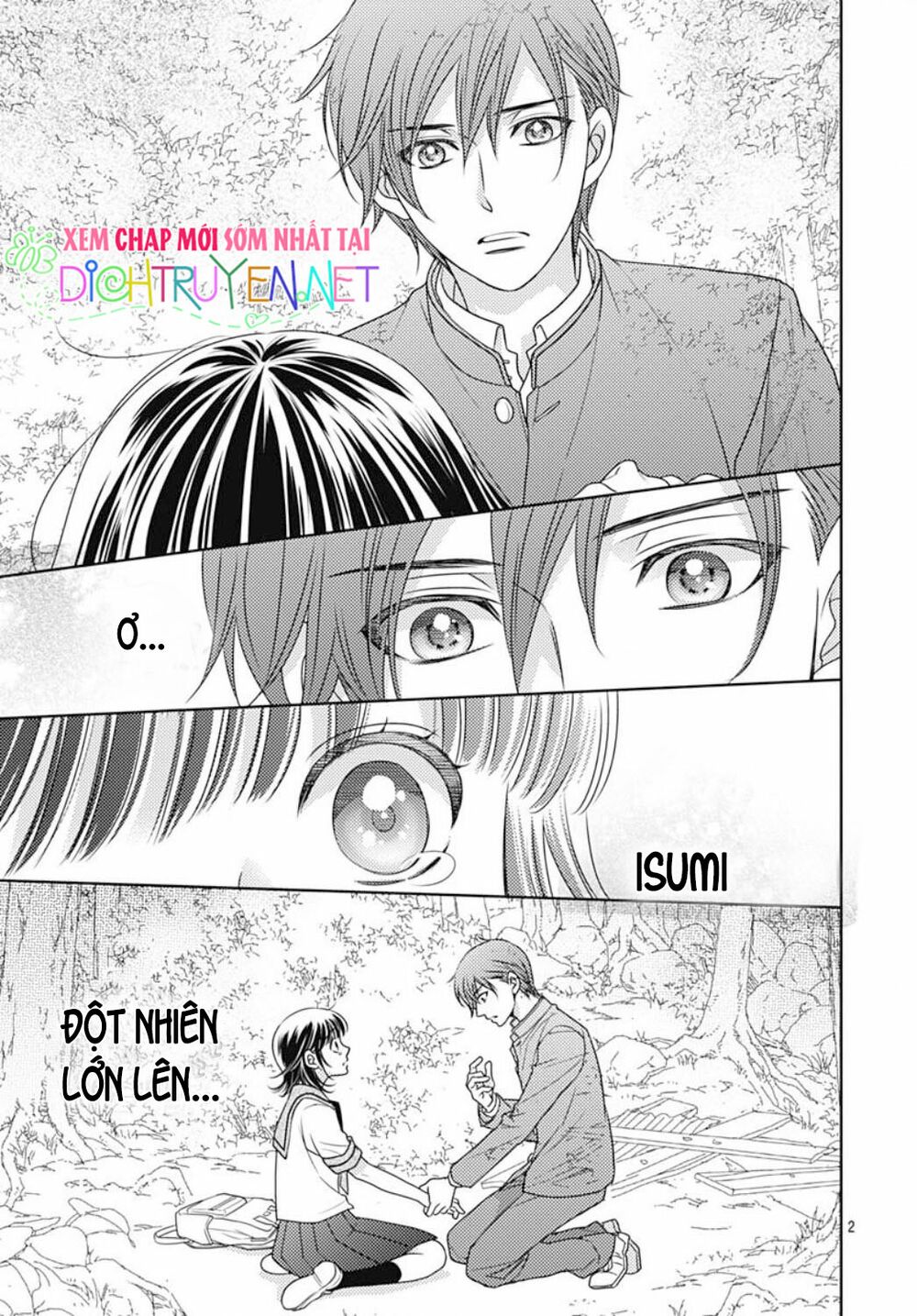 Ai ga Shinu no wa Kimi no Sei: Chapter 23