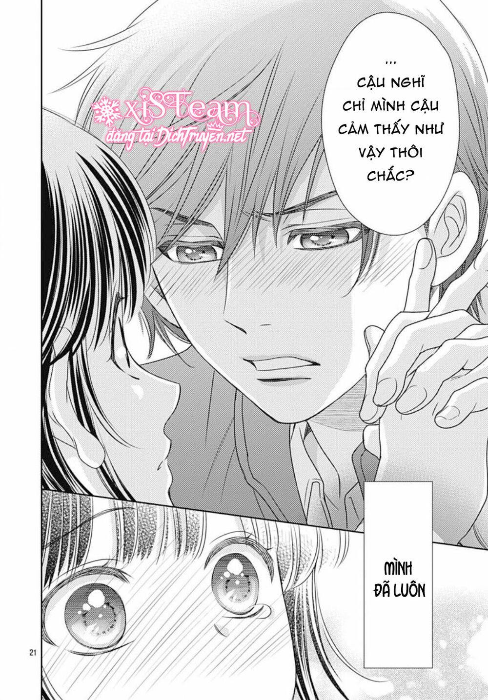 Ai ga Shinu no wa Kimi no Sei: Chapter 23