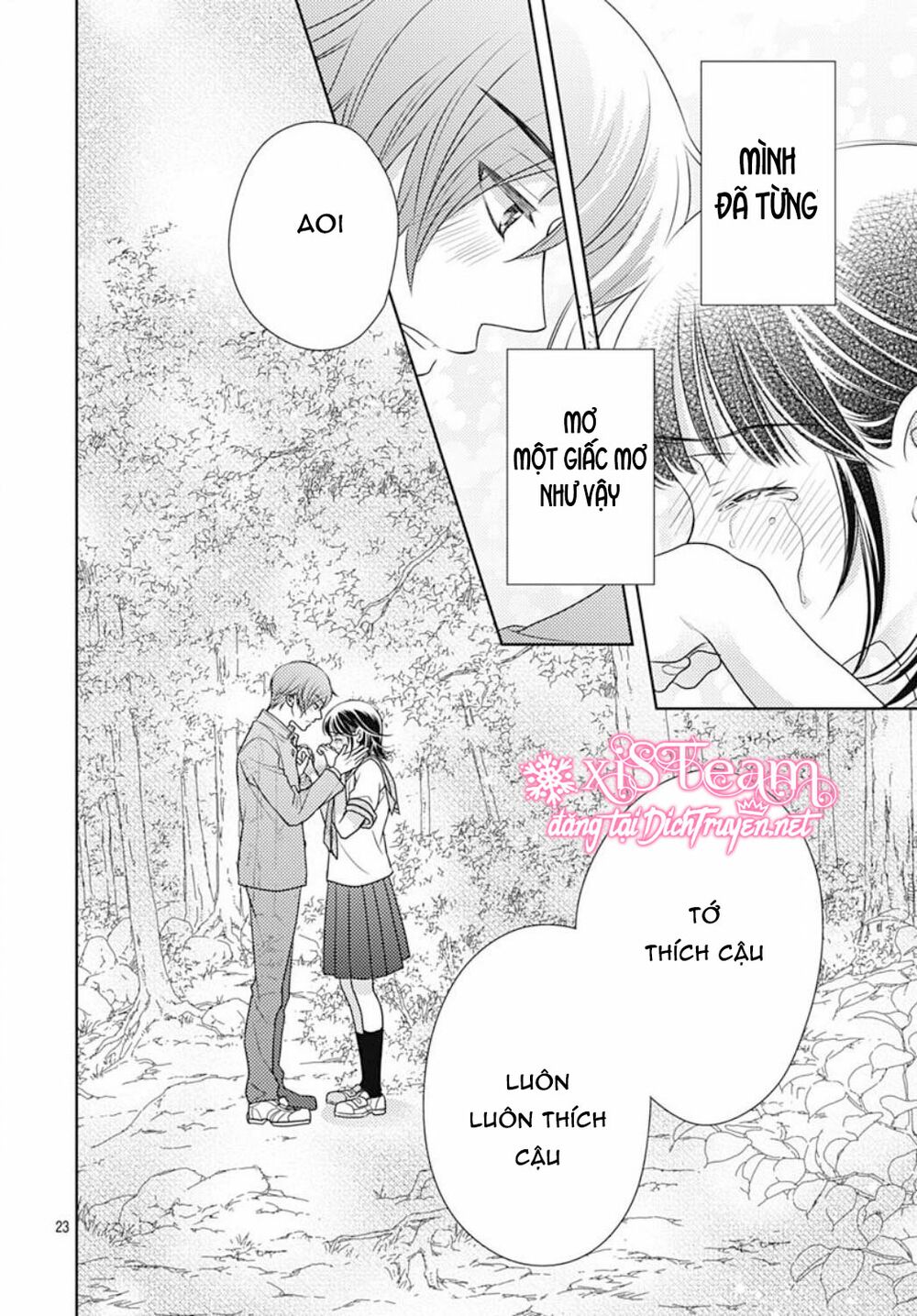 Ai ga Shinu no wa Kimi no Sei: Chapter 23