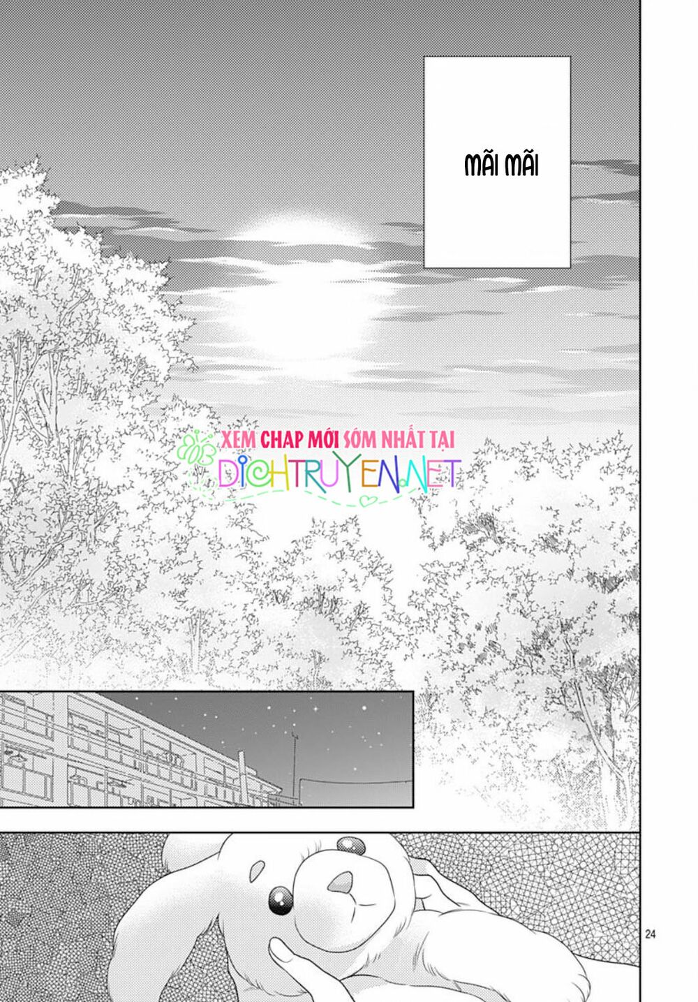 Ai ga Shinu no wa Kimi no Sei: Chapter 23