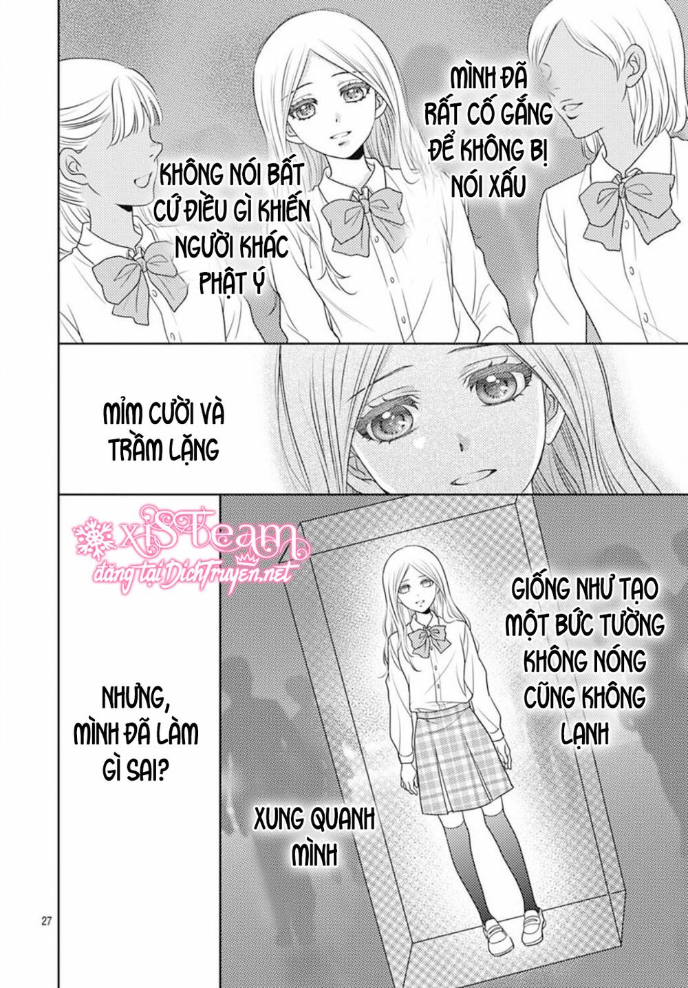 Ai ga Shinu no wa Kimi no Sei: Chapter 23