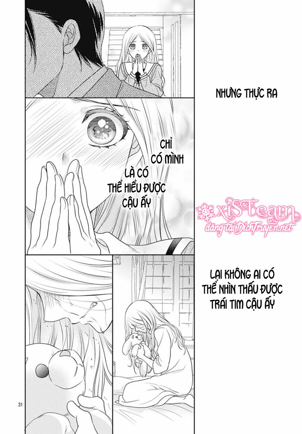 Ai ga Shinu no wa Kimi no Sei: Chapter 23