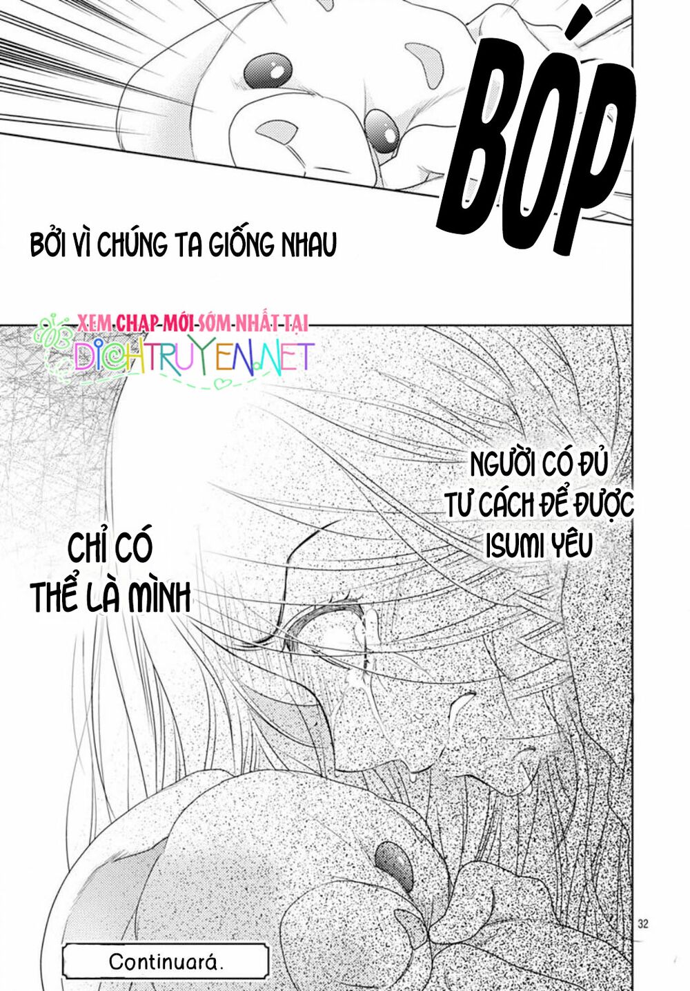 Ai ga Shinu no wa Kimi no Sei: Chapter 23