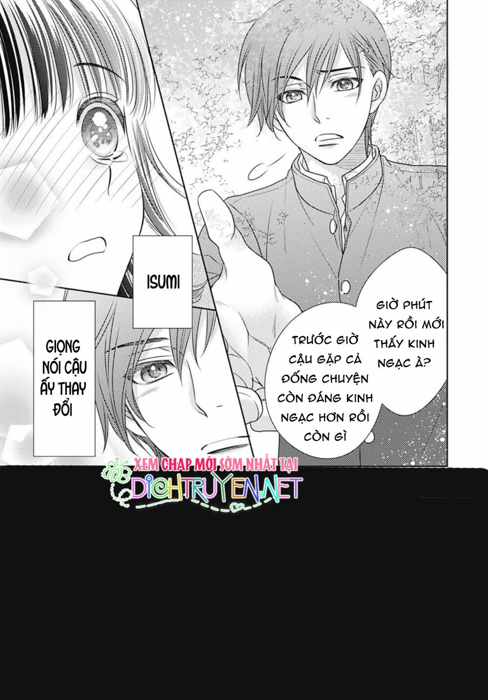 Ai ga Shinu no wa Kimi no Sei: Chapter 23