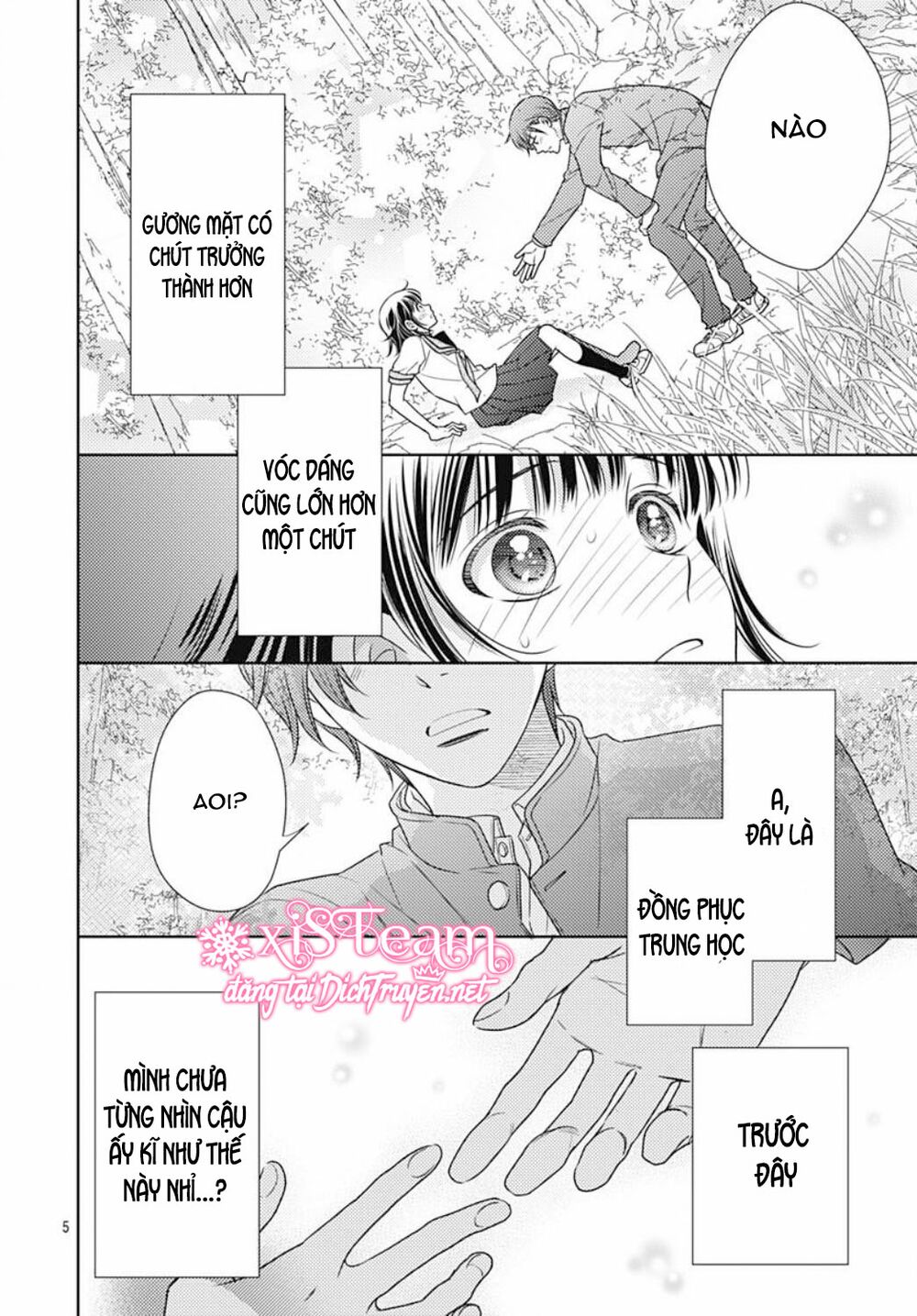 Ai ga Shinu no wa Kimi no Sei: Chapter 23