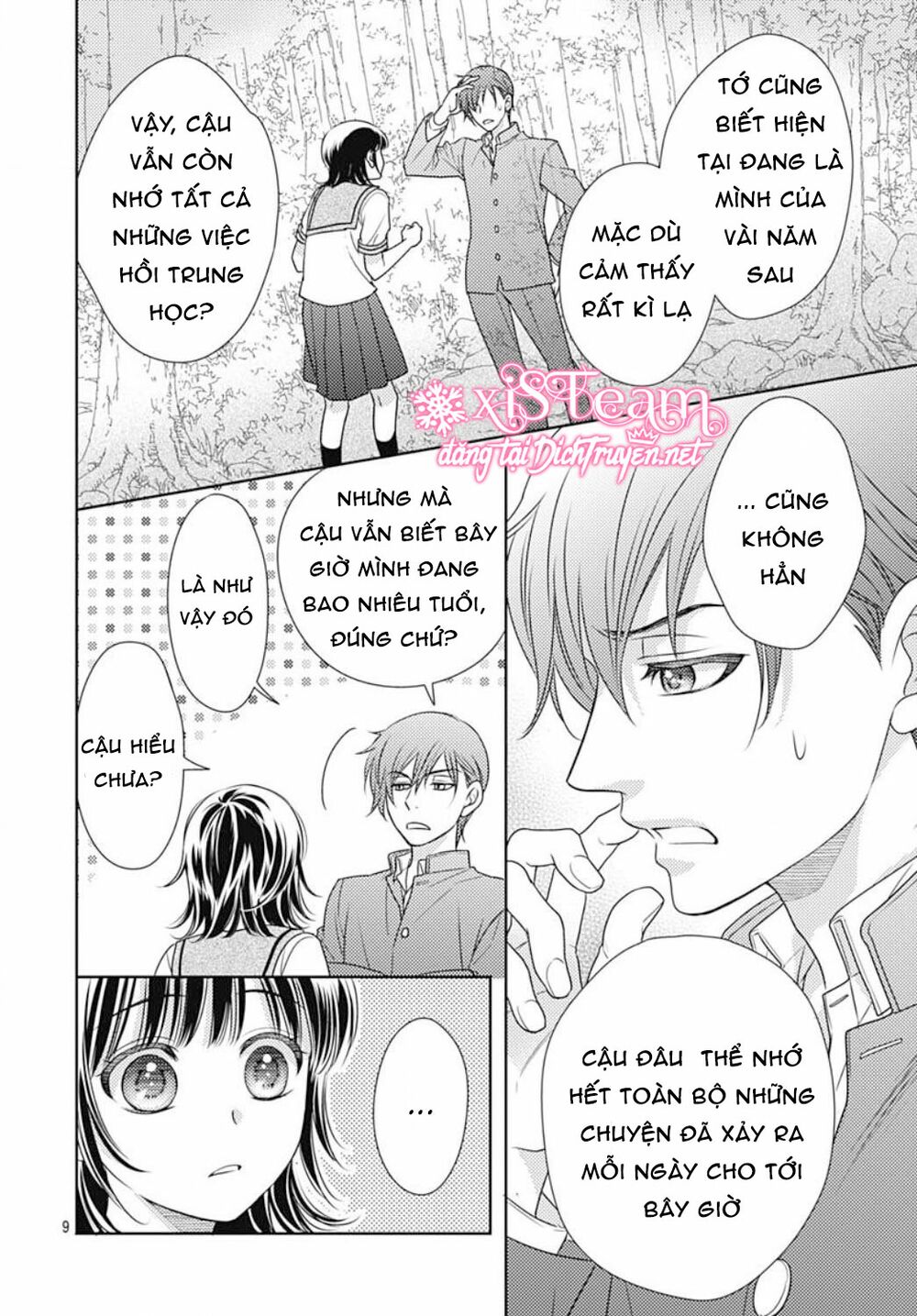 Ai ga Shinu no wa Kimi no Sei: Chapter 23