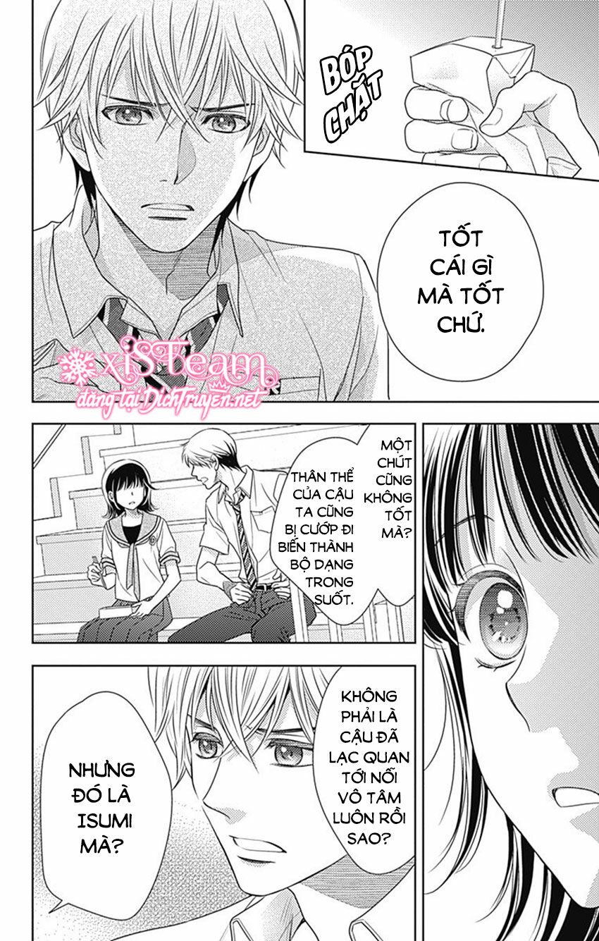 Ai ga Shinu no wa Kimi no Sei: Chapter 24
