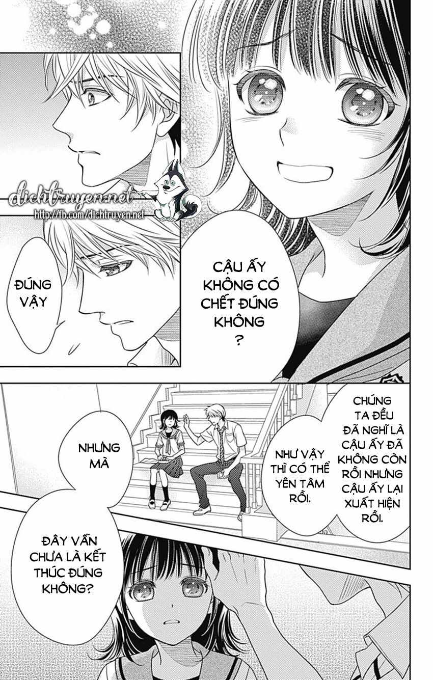 Ai ga Shinu no wa Kimi no Sei: Chapter 24