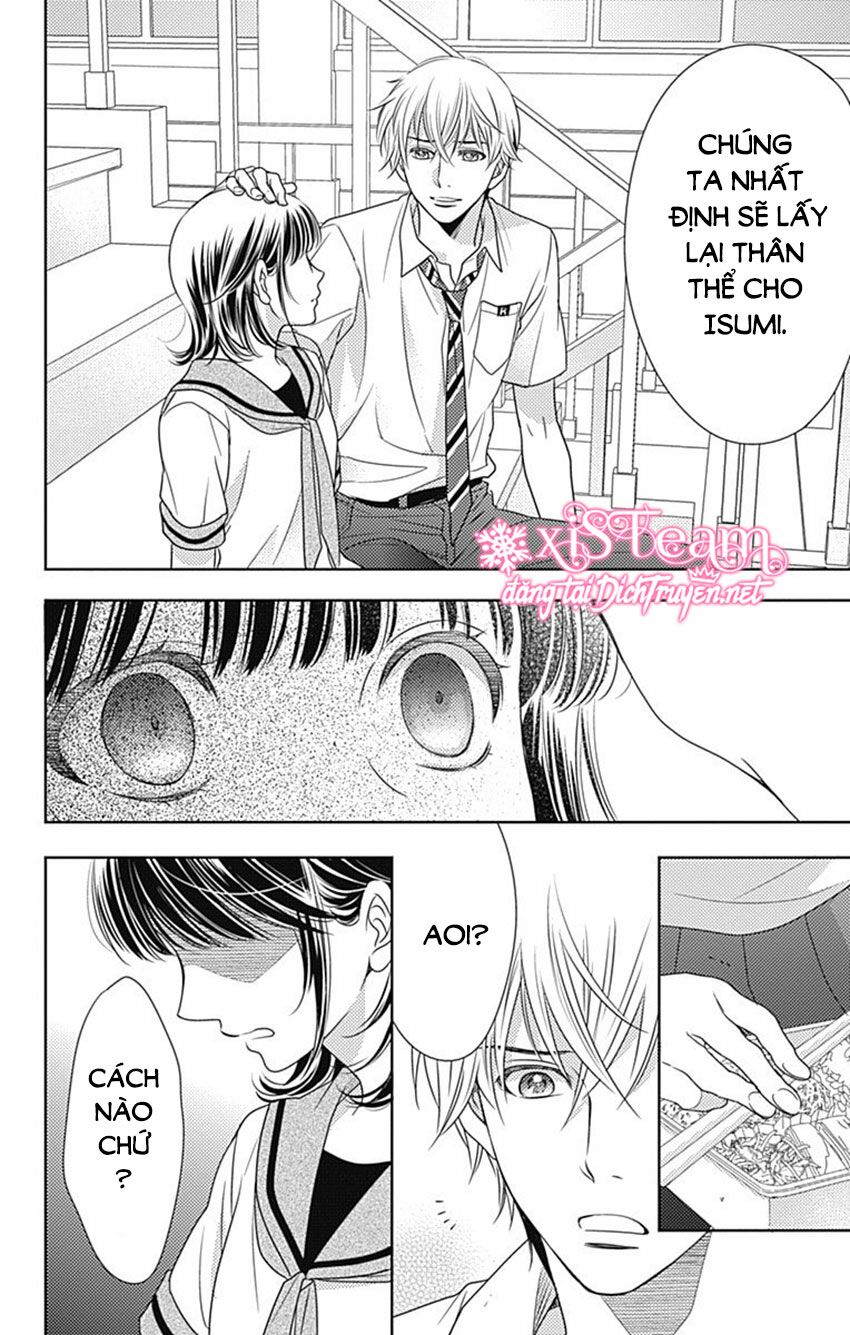 Ai ga Shinu no wa Kimi no Sei: Chapter 24