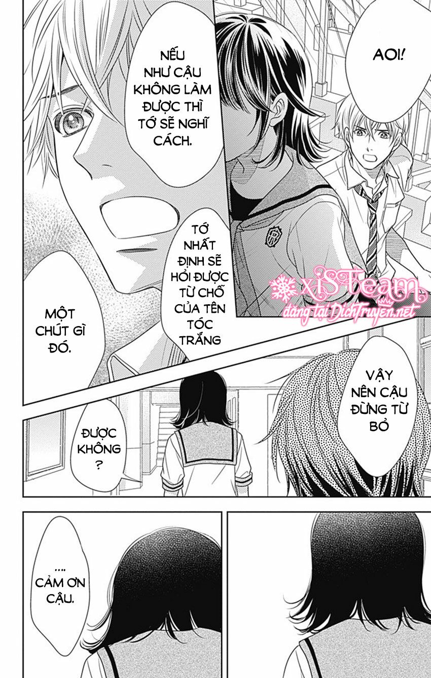 Ai ga Shinu no wa Kimi no Sei: Chapter 24