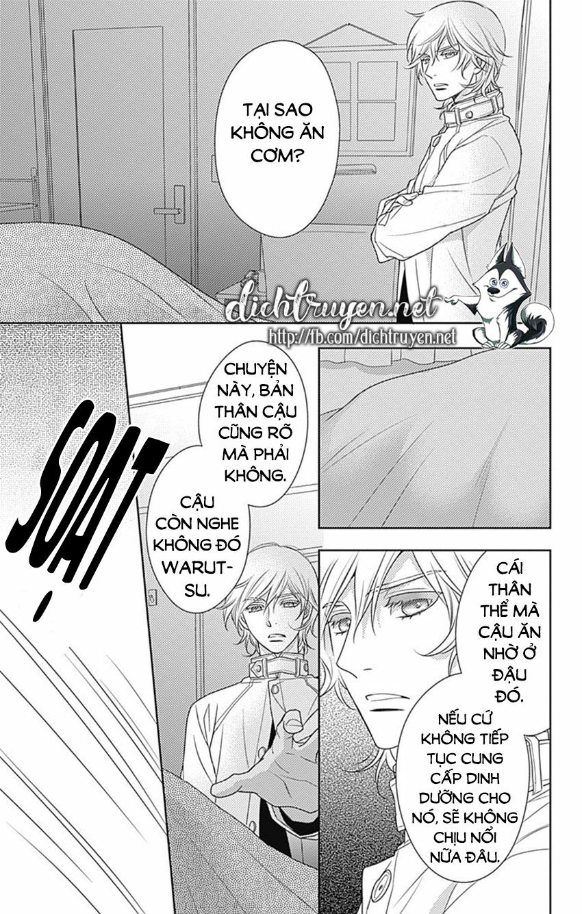 Ai ga Shinu no wa Kimi no Sei: Chapter 24