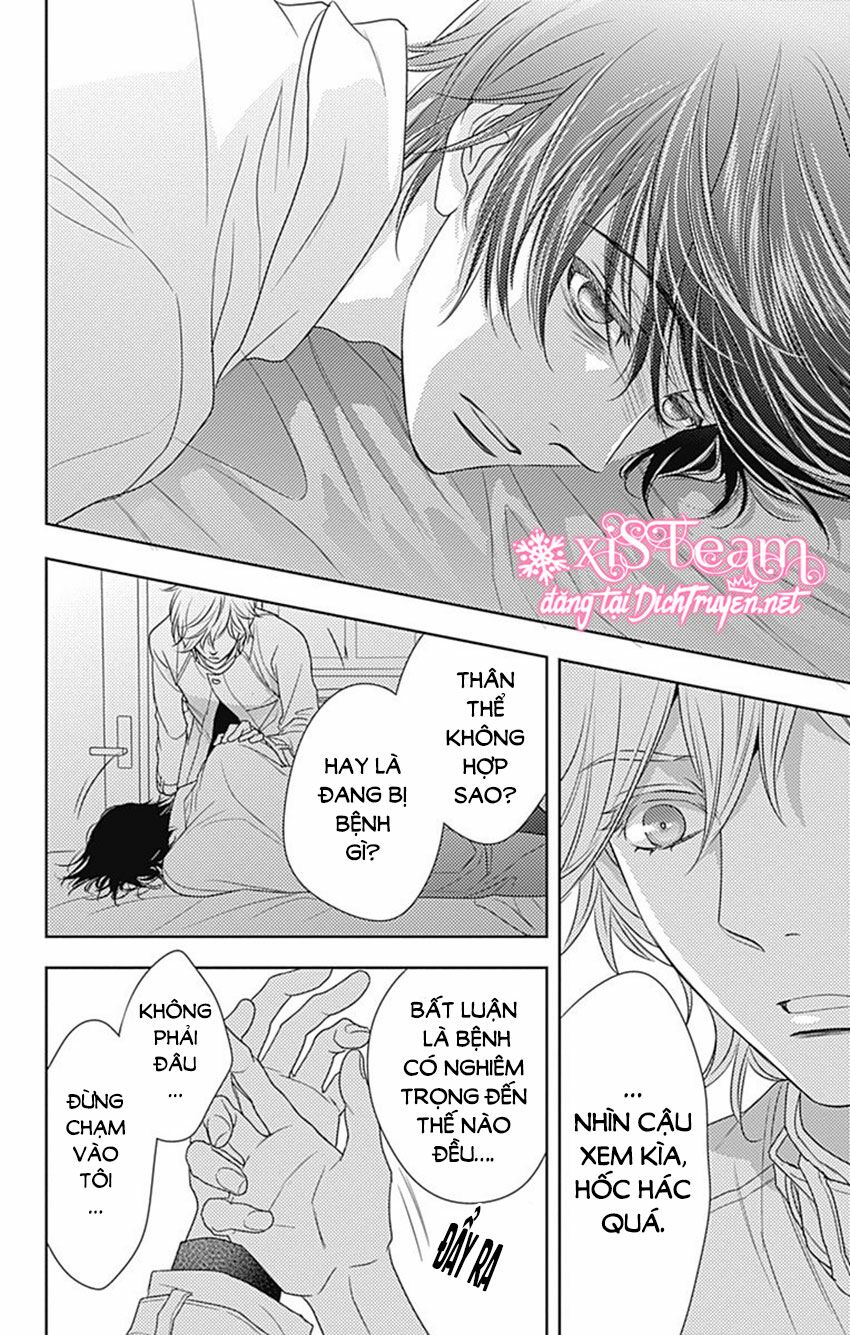Ai ga Shinu no wa Kimi no Sei: Chapter 24