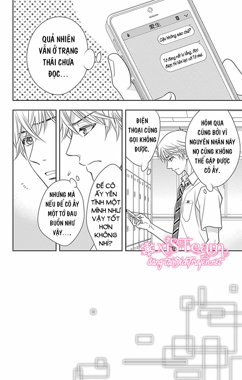 Ai ga Shinu no wa Kimi no Sei: Chapter 24