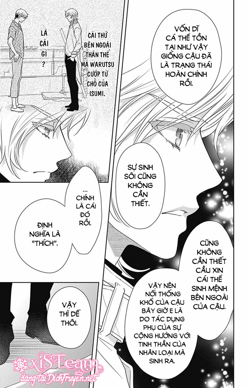 Ai ga Shinu no wa Kimi no Sei: Chapter 24