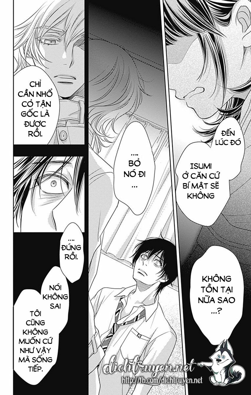 Ai ga Shinu no wa Kimi no Sei: Chapter 24