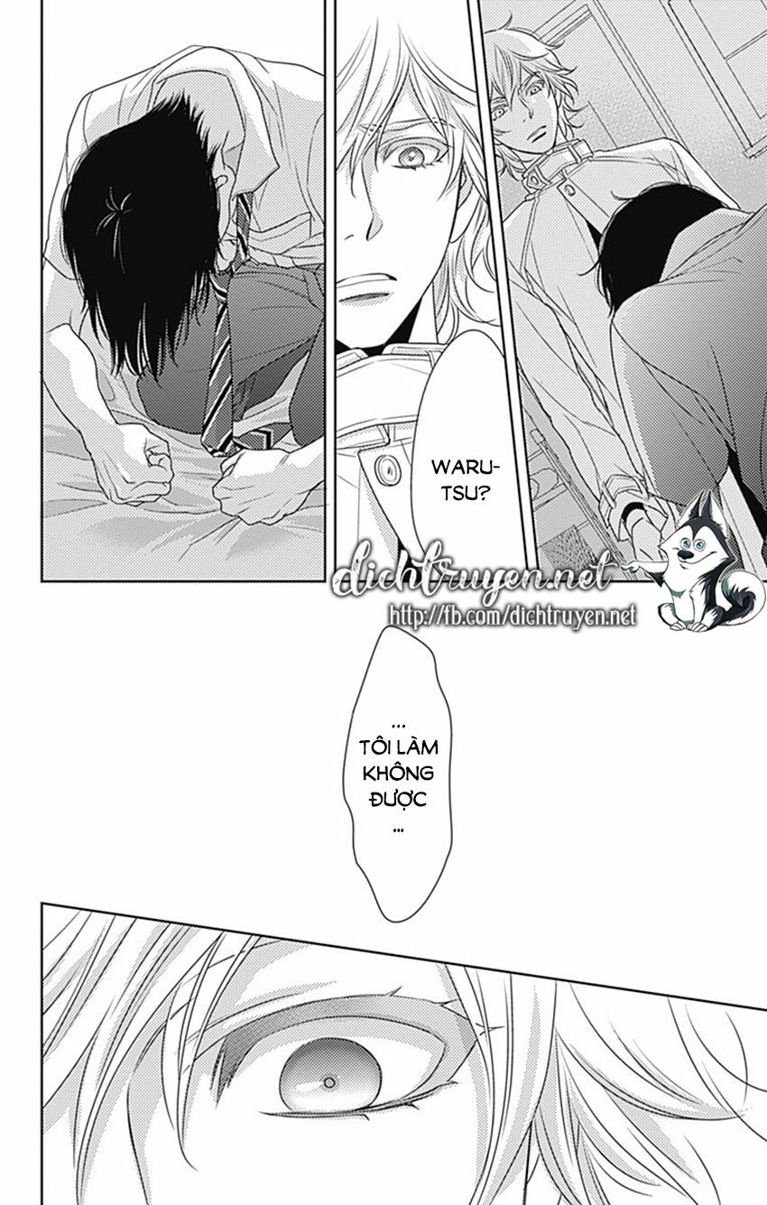 Ai ga Shinu no wa Kimi no Sei: Chapter 24