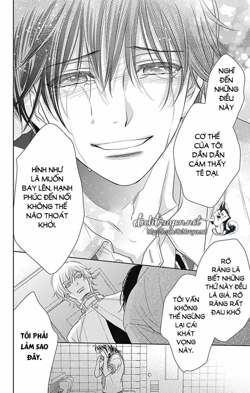 Ai ga Shinu no wa Kimi no Sei: Chapter 24