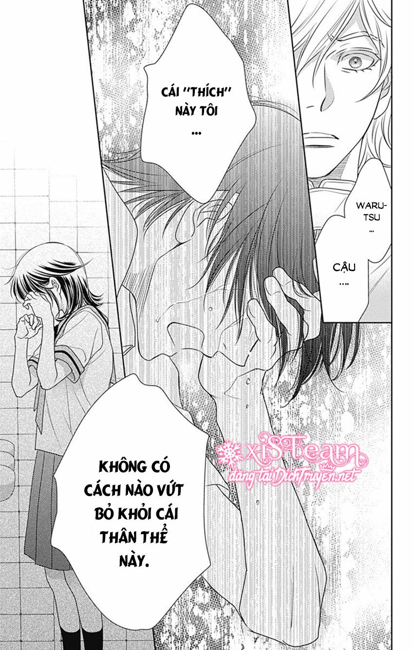 Ai ga Shinu no wa Kimi no Sei: Chapter 24