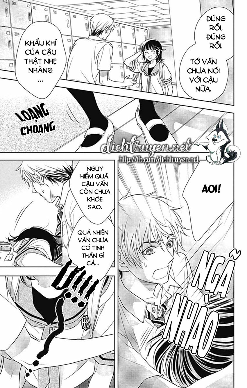 Ai ga Shinu no wa Kimi no Sei: Chapter 24