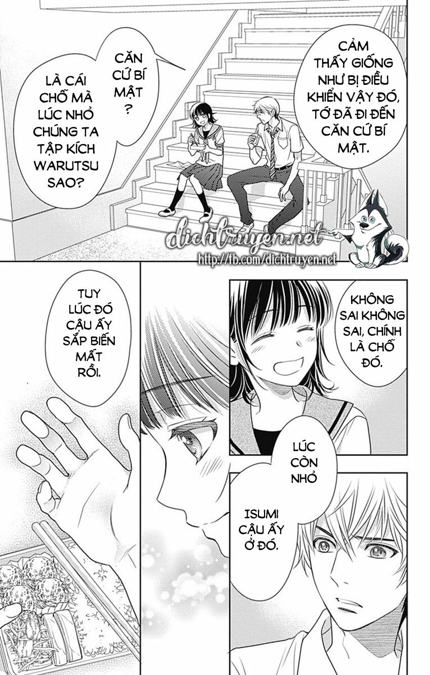 Ai ga Shinu no wa Kimi no Sei: Chapter 24
