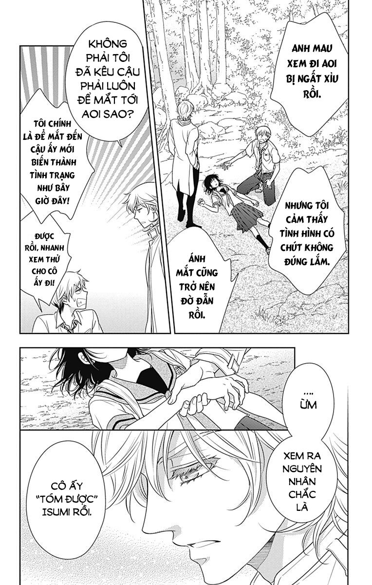 Ai ga Shinu no wa Kimi no Sei: Chapter 26