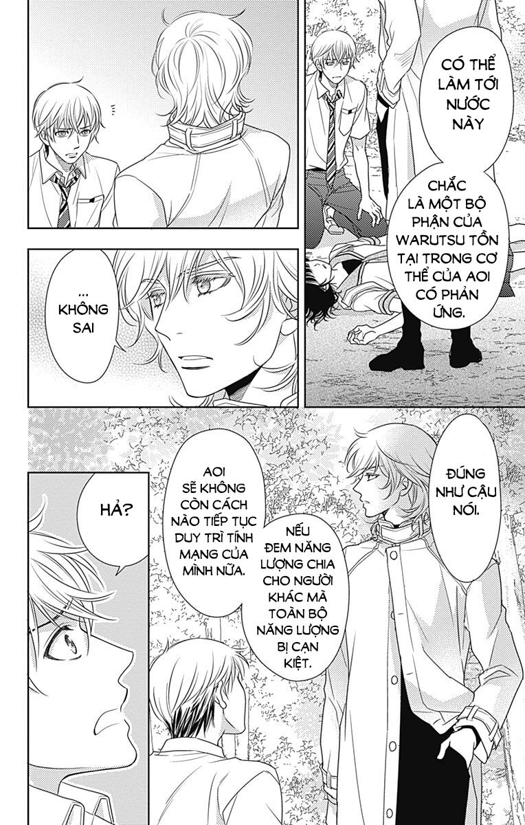 Ai ga Shinu no wa Kimi no Sei: Chapter 26