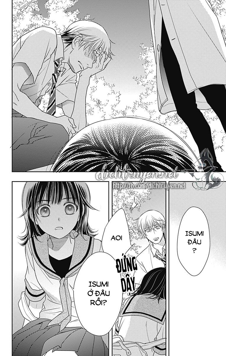 Ai ga Shinu no wa Kimi no Sei: Chapter 26