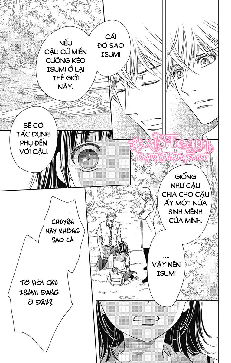 Ai ga Shinu no wa Kimi no Sei: Chapter 26