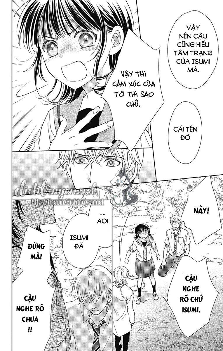 Ai ga Shinu no wa Kimi no Sei: Chapter 26