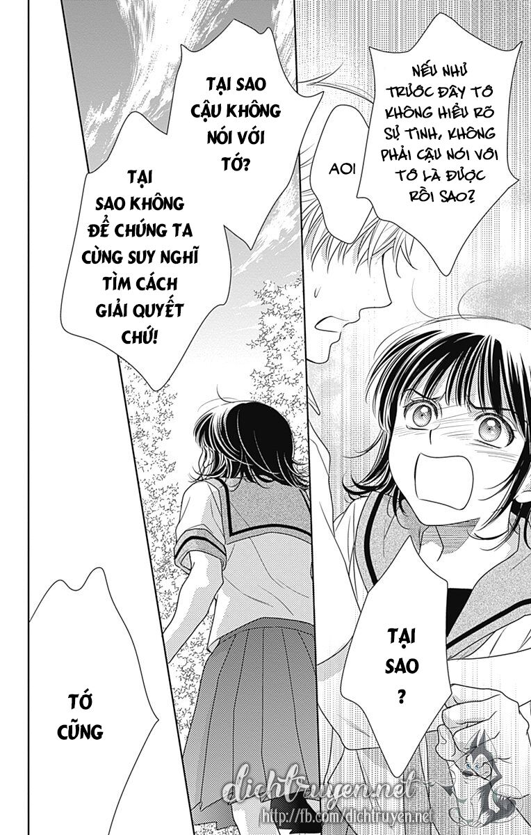 Ai ga Shinu no wa Kimi no Sei: Chapter 26
