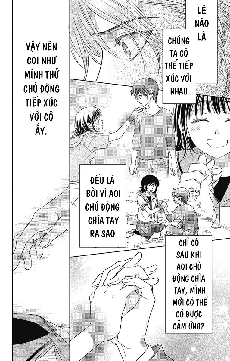Ai ga Shinu no wa Kimi no Sei: Chapter 26