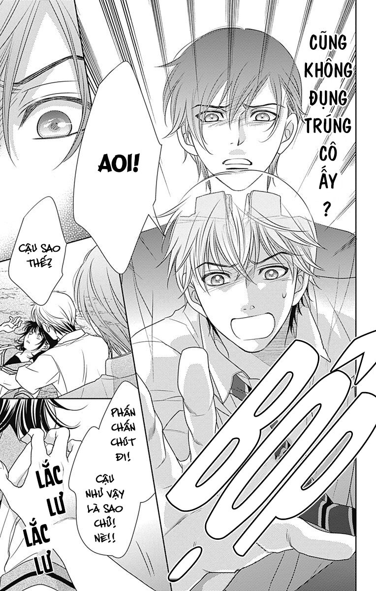 Ai ga Shinu no wa Kimi no Sei: Chapter 26