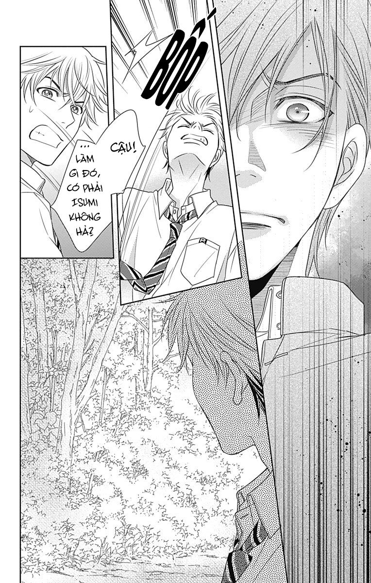 Ai ga Shinu no wa Kimi no Sei: Chapter 26