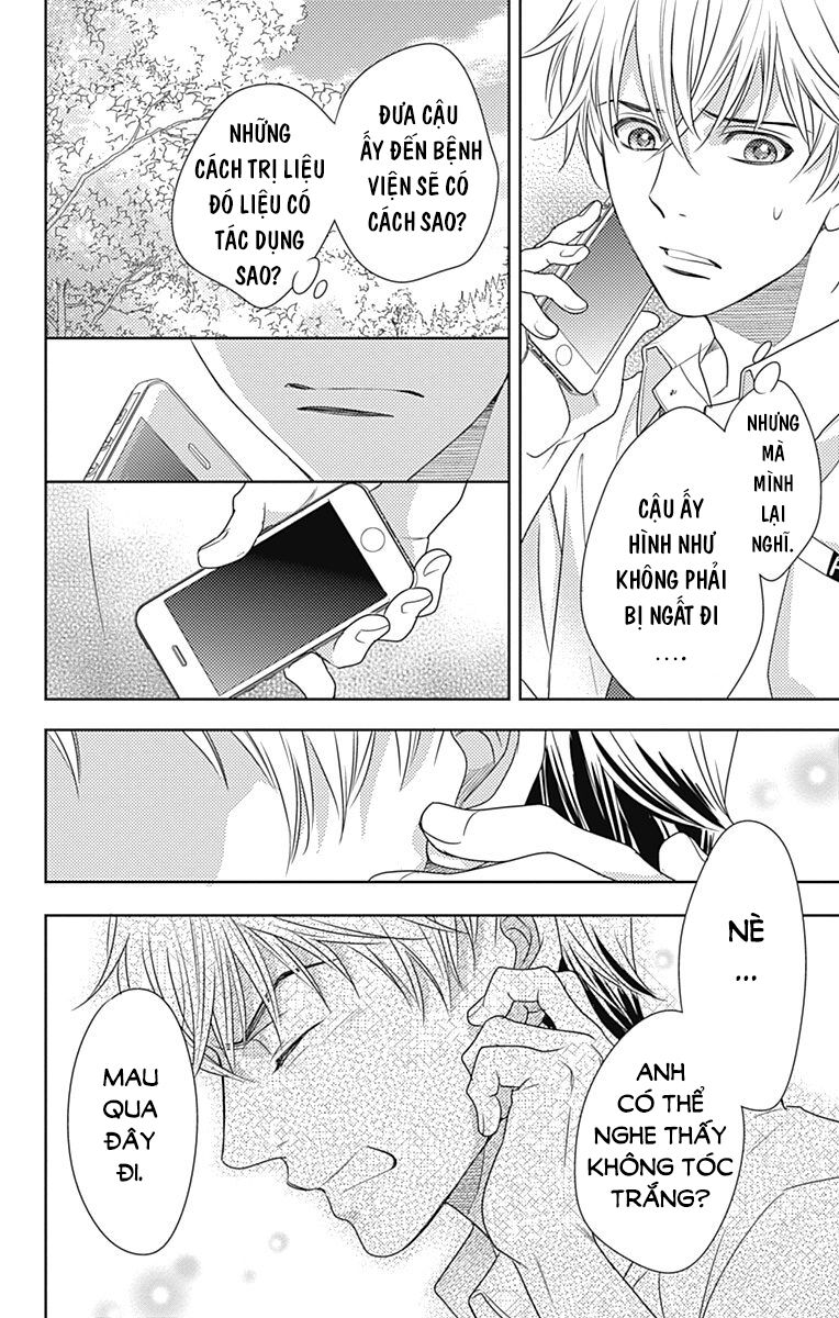 Ai ga Shinu no wa Kimi no Sei: Chapter 26