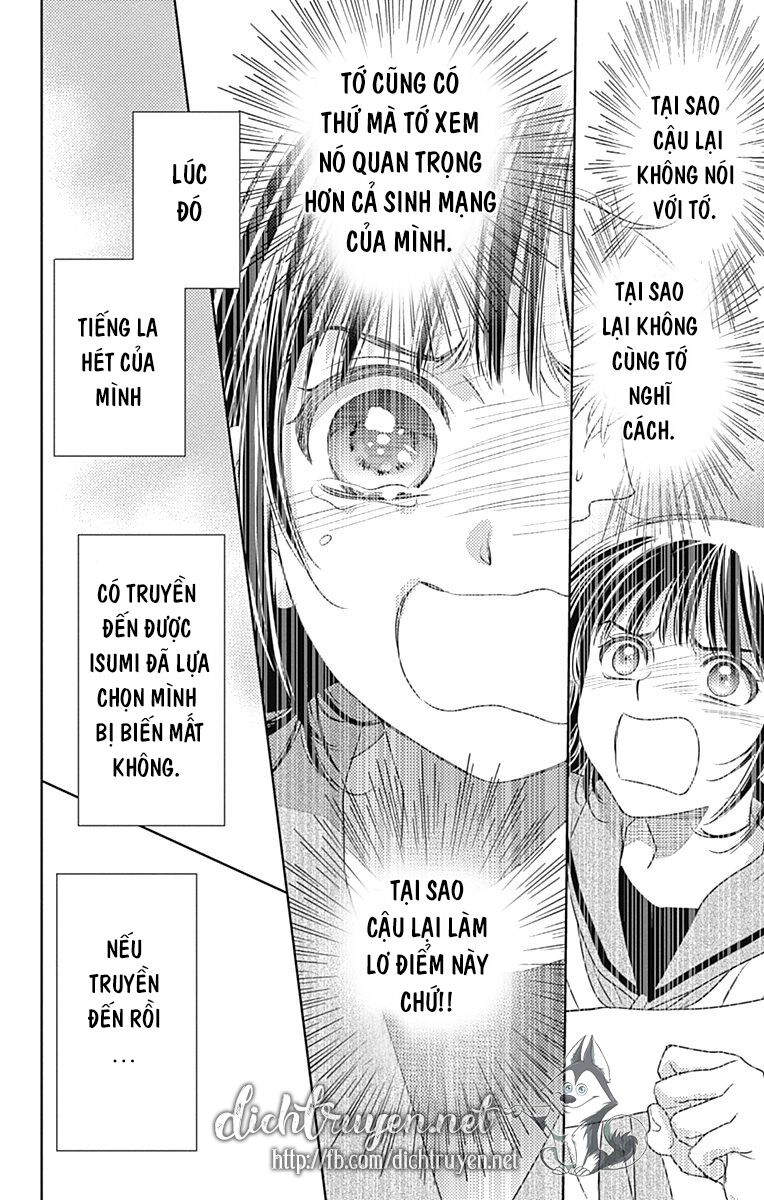 Ai ga Shinu no wa Kimi no Sei: Chapter 27