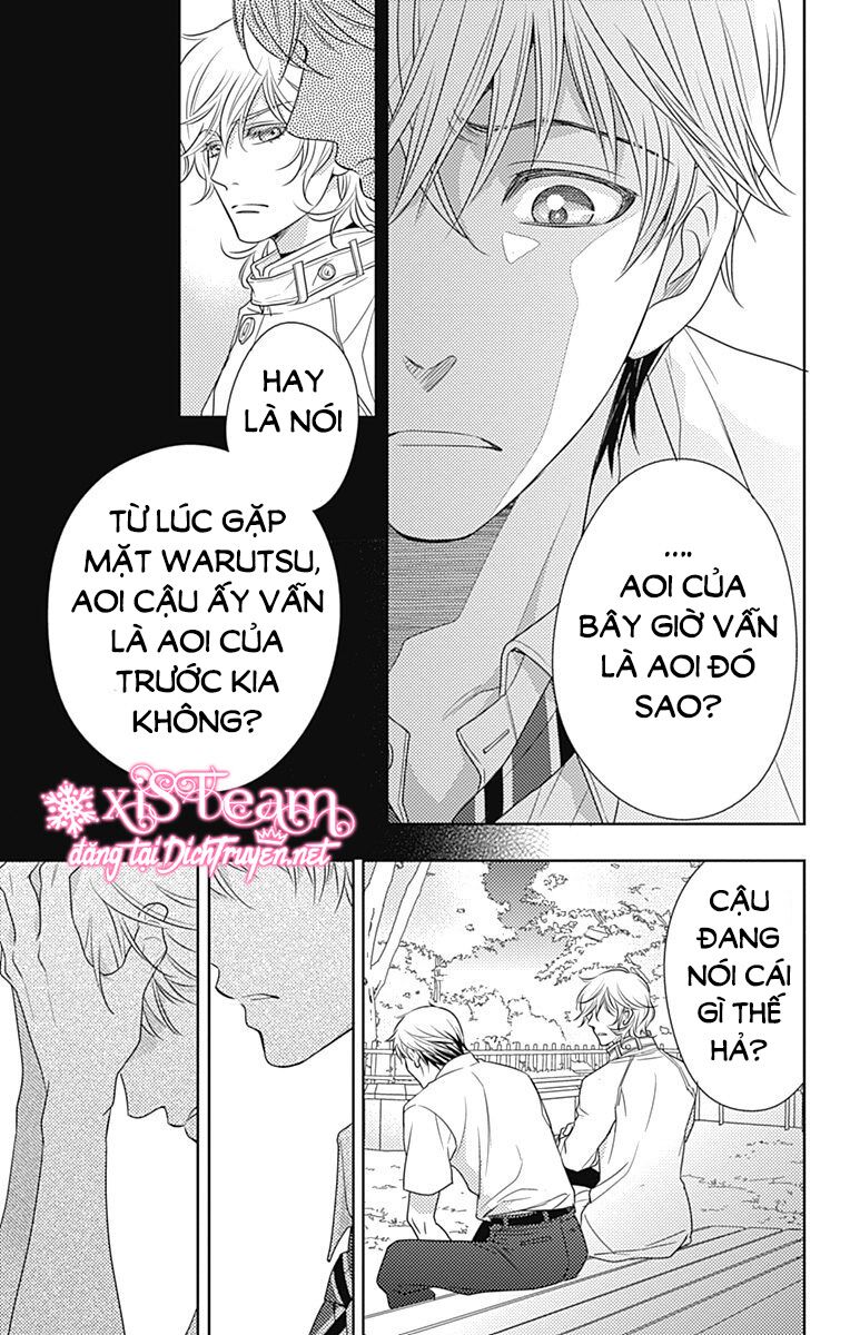 Ai ga Shinu no wa Kimi no Sei: Chapter 27