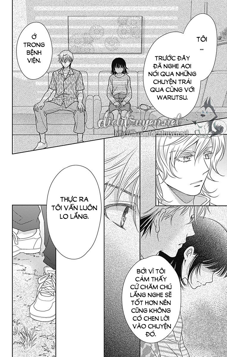 Ai ga Shinu no wa Kimi no Sei: Chapter 27