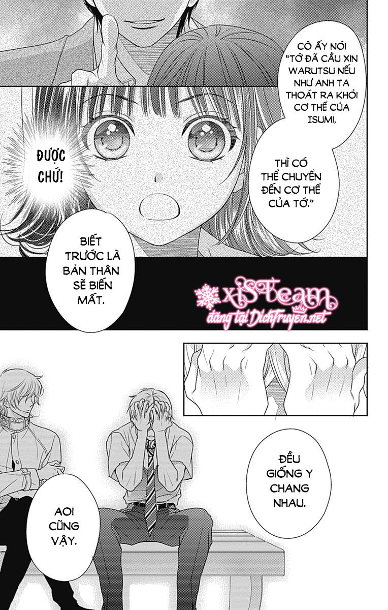 Ai ga Shinu no wa Kimi no Sei: Chapter 27