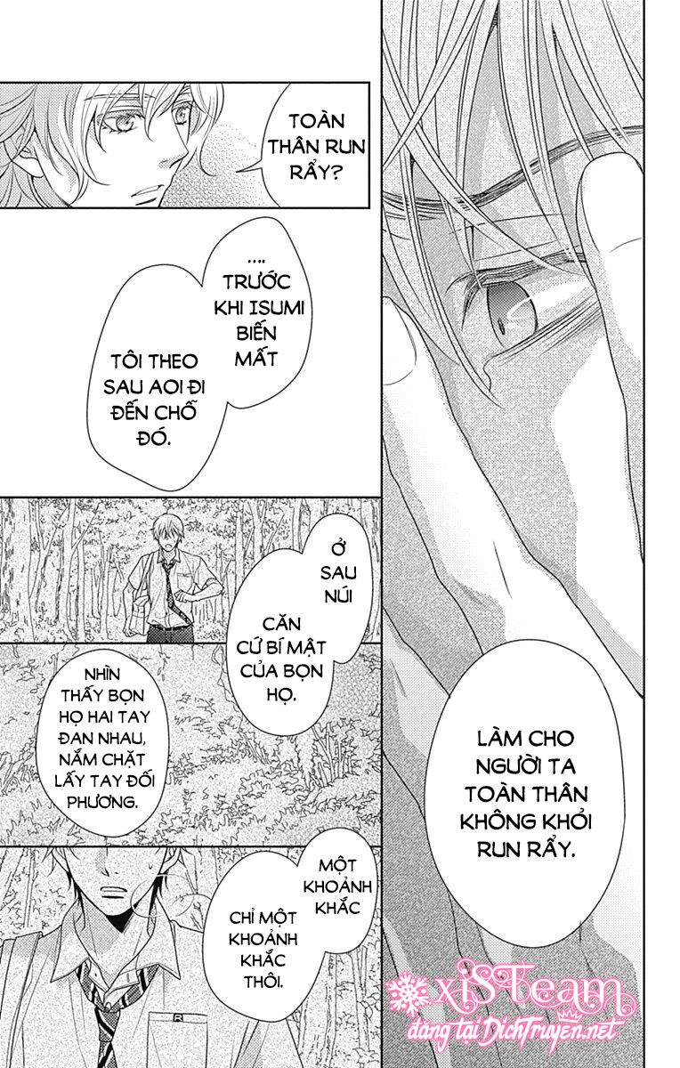 Ai ga Shinu no wa Kimi no Sei: Chapter 27